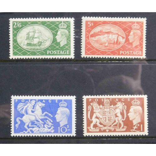 109 - 1951 dated - George V era - high value stamps - complete set