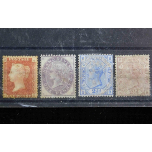 209 - Victorian era stamps