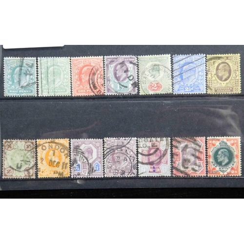 236 - Complete set of 1902/11 dated - Edward VII era stamps