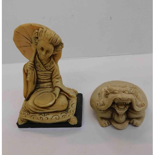 237 - Pair of - Chinese resin figures