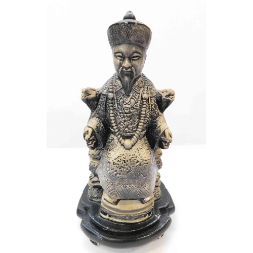 67 - Resin - Chinese figure