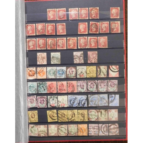 186 - Stock book of stamps - including antique examples