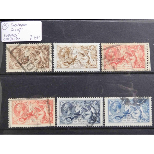 Lot 257       