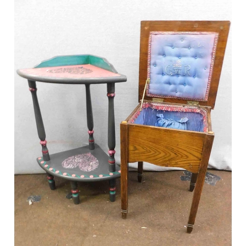 536A - Vintage oak sewing box & shabby chic corner stand