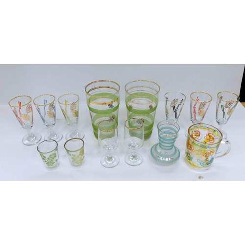 223 - 1960s era - glassware