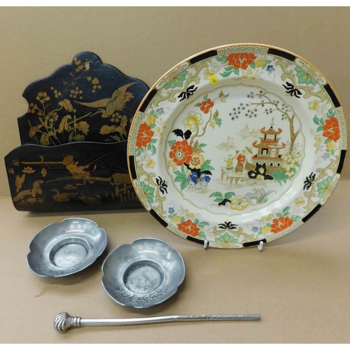 23 - Mixed items - including oriental ware