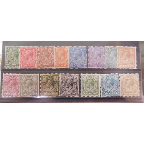 146 - Set of 1912 dated - Royal Cypher stamps - including 9d Olive Green