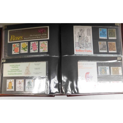 165 - Stamp album containing - GB presentation packs