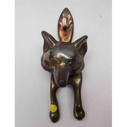 205 - Vintage - Mr Fox door knocker