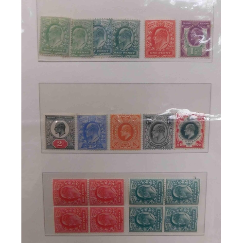 237 - Edward VII era stamps - including blocks of four