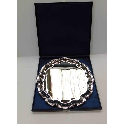 31 - Silver plate - York Racecourse Winning Owner trophy/plaque -  to Leonard Sainer - 12