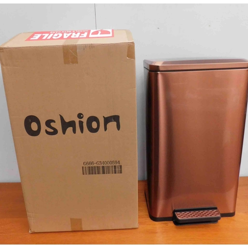 533 - Copper pedal bin (Oshion) new/unused...