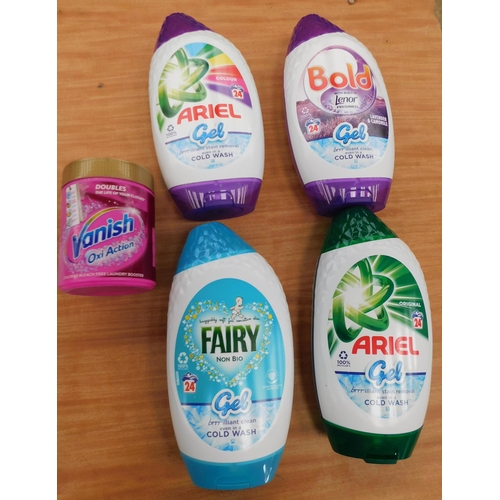 606 - 4x Tubs of washing machine liquid; Ariel, Bold and Fairy, plus Vanish Oxi Action