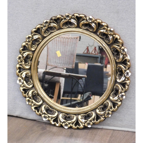 611 - Gilt framed circular mirror - approx. 17