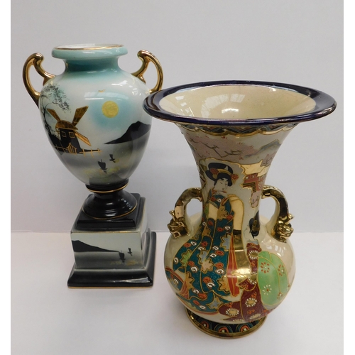 85 - Two - oriental style/amphora vases - no damage