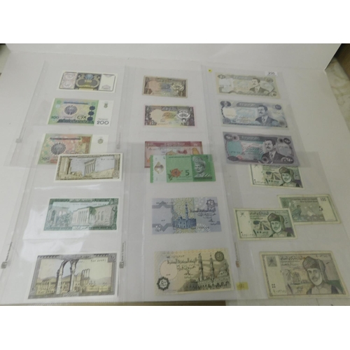 235 - Nineteen - World banknotes