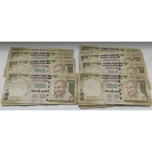 56 - Thirty Three - vintage reserve Bank of India - 500 Rupee bank notes/Mahatma Ghandi