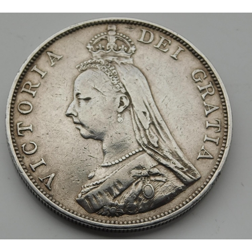 61 - 1887 dated - Victorian/Diamond Jubilee - Double Florin coin