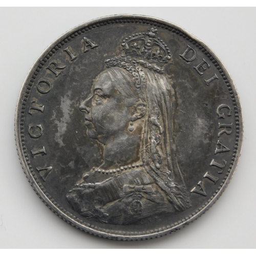 7 - 1887 dated - Victoria Florin coin