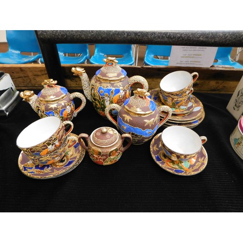 87 - Vintage - part Japanese tea set