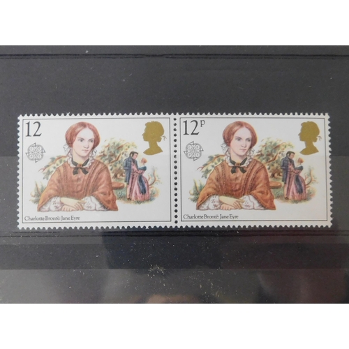 171 - 1980 dated - Bronte Jane Eyre stamp/missing P