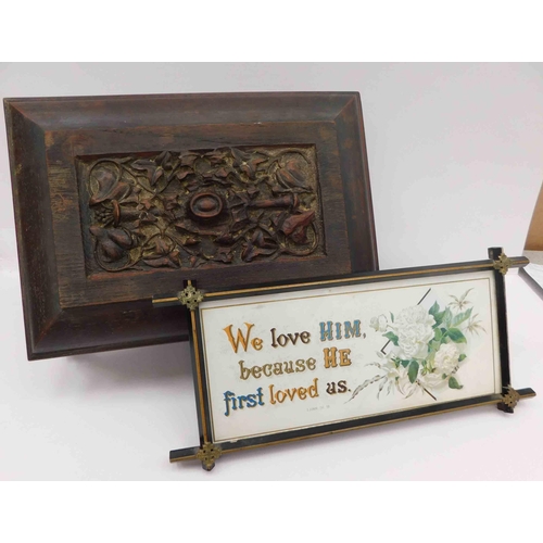 278 - Vintage - wooden/Bible box & framed print