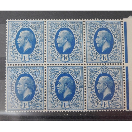 280 - George V era - International Stamp Exhibition - block of six stamps