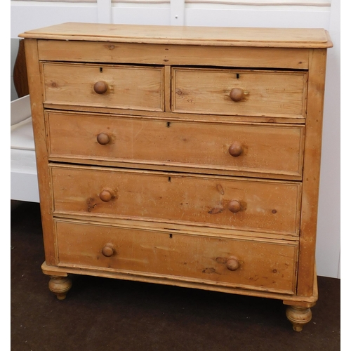 663 - Solid pine 2 over 3 chest of drawers