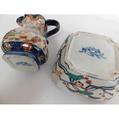 219 - Imari decorated - jug/bowl & vase