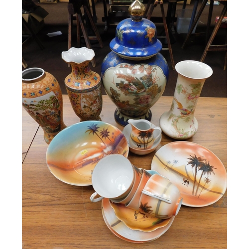 272 - Mixed - Oriental style ceramics/
£1 start - all proceeds go to Bradford Nightstop charity - NO COMMI... 