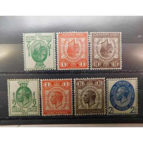 15 - Set of 1929 dated stamps - including PUC inverted & upright watermark examples