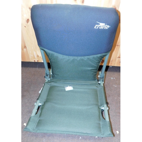 533A - Unused Crane fishing seat