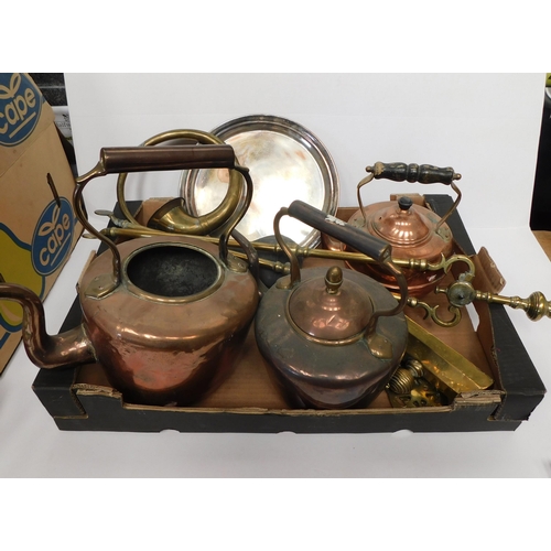 165a - Mixed items - including brass & copper kettles