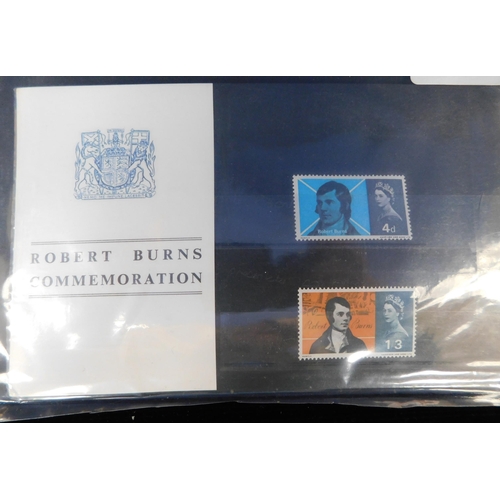 221 - 1965 dated - Robert Burns/stamp presentation pack