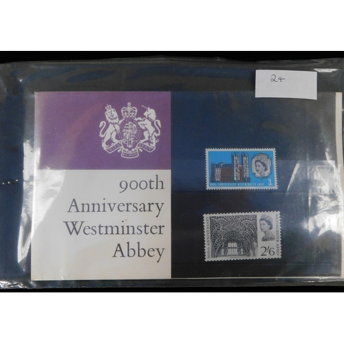 256 - 1965 dated - Westminster Abbey/stamp presentation pack