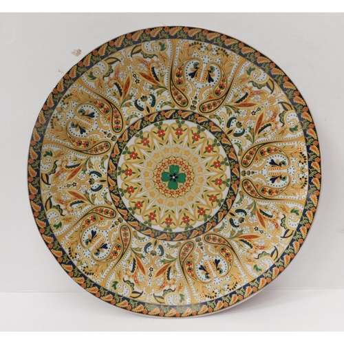 50 - Large Chinese - hand decorated charger