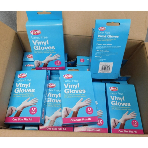 526 - 19 x 12 Packs of vivid latex, free vinyl gloves - one size fits all