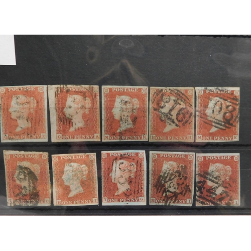 106 - Antique Victorian era - Penny Red stamps with large margins