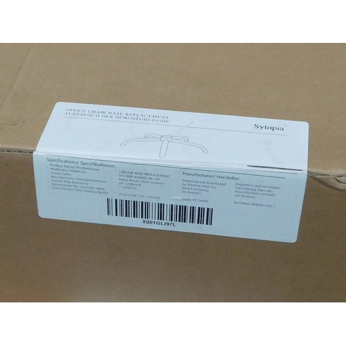 798 - 2 Sytopia boxed chair base replacements