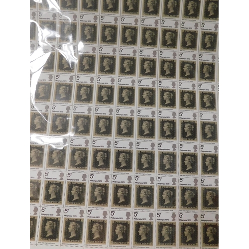 43 - Sheet of 1970 dated - 5d Philympia/Penny Black stamps