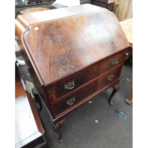 648 - Vintage 'Pratts' bureau