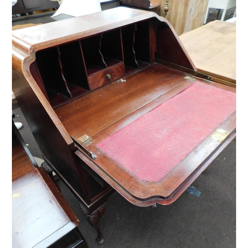 648 - Vintage 'Pratts' bureau