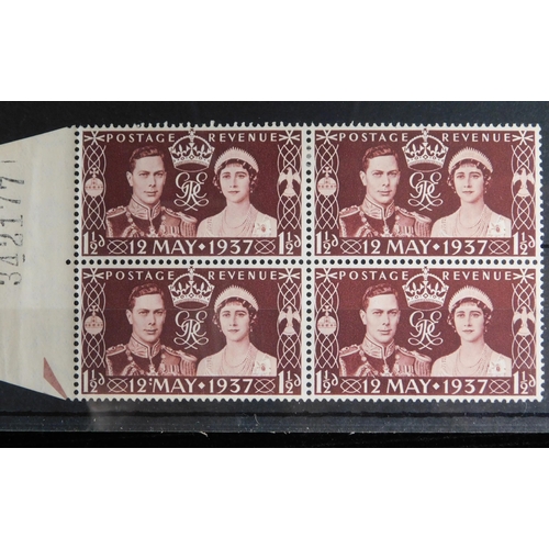 124 - 1937 dated - Coronation stamps - block of 4 with colon flaw