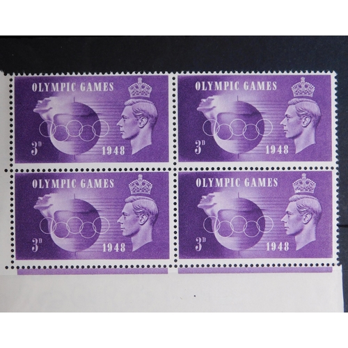 137 - 1948 dated - Olympic Games - block of 4 stamps - with crown flaw