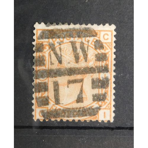 144 - Antique Victorian - 1872 dated - 8d Orange stamp