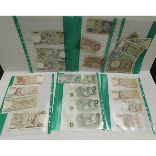 265 - Mixed - bank notes/various eras & regions...