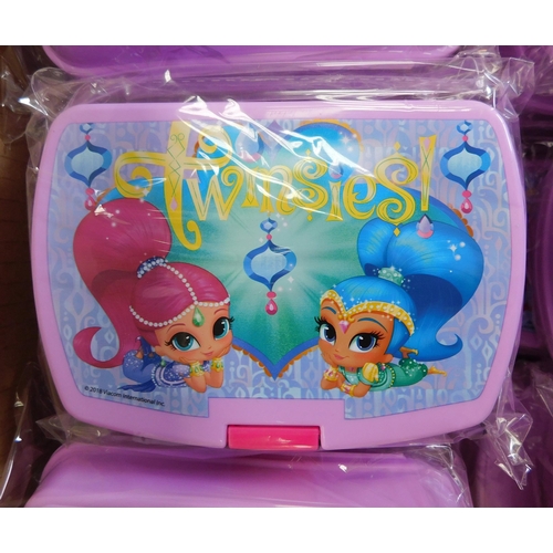 609 - 24 New and sealed 'Twinsies' lunch boxes