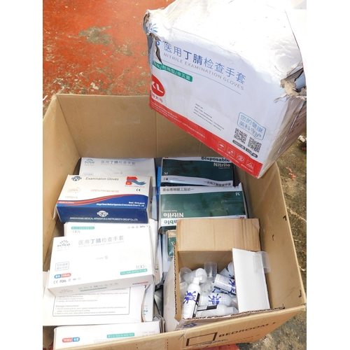 662 - Large box of examination glove packs and foam hand sanitizers