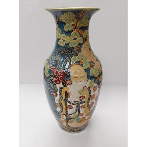 123 - Chinese - ceramic vase - approx 18.5