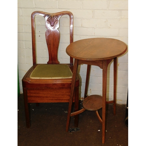 545 - Vintage mahogany commode and oak occasional table